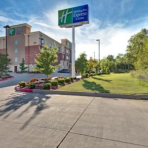 Holiday Inn Express And Suites Oklahoma City North, An Ihg Hotel